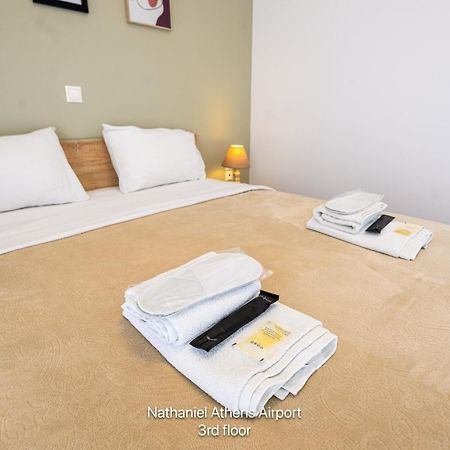 Nathaniel Athens Airport Spáta 外观 照片