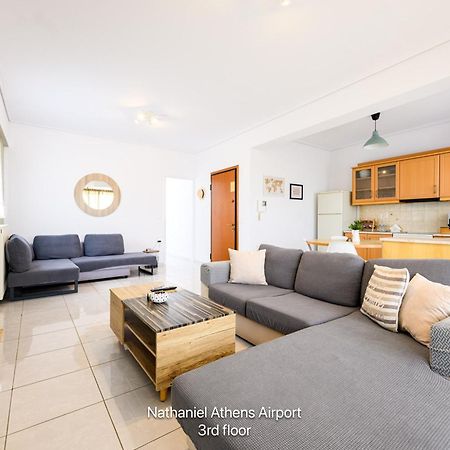 Nathaniel Athens Airport Spáta 外观 照片