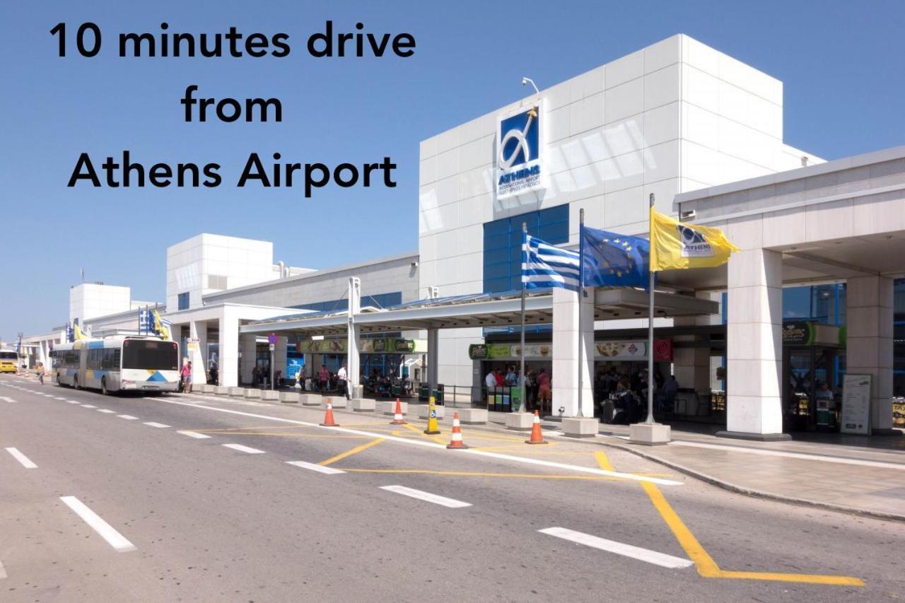 Nathaniel Athens Airport Spáta 外观 照片