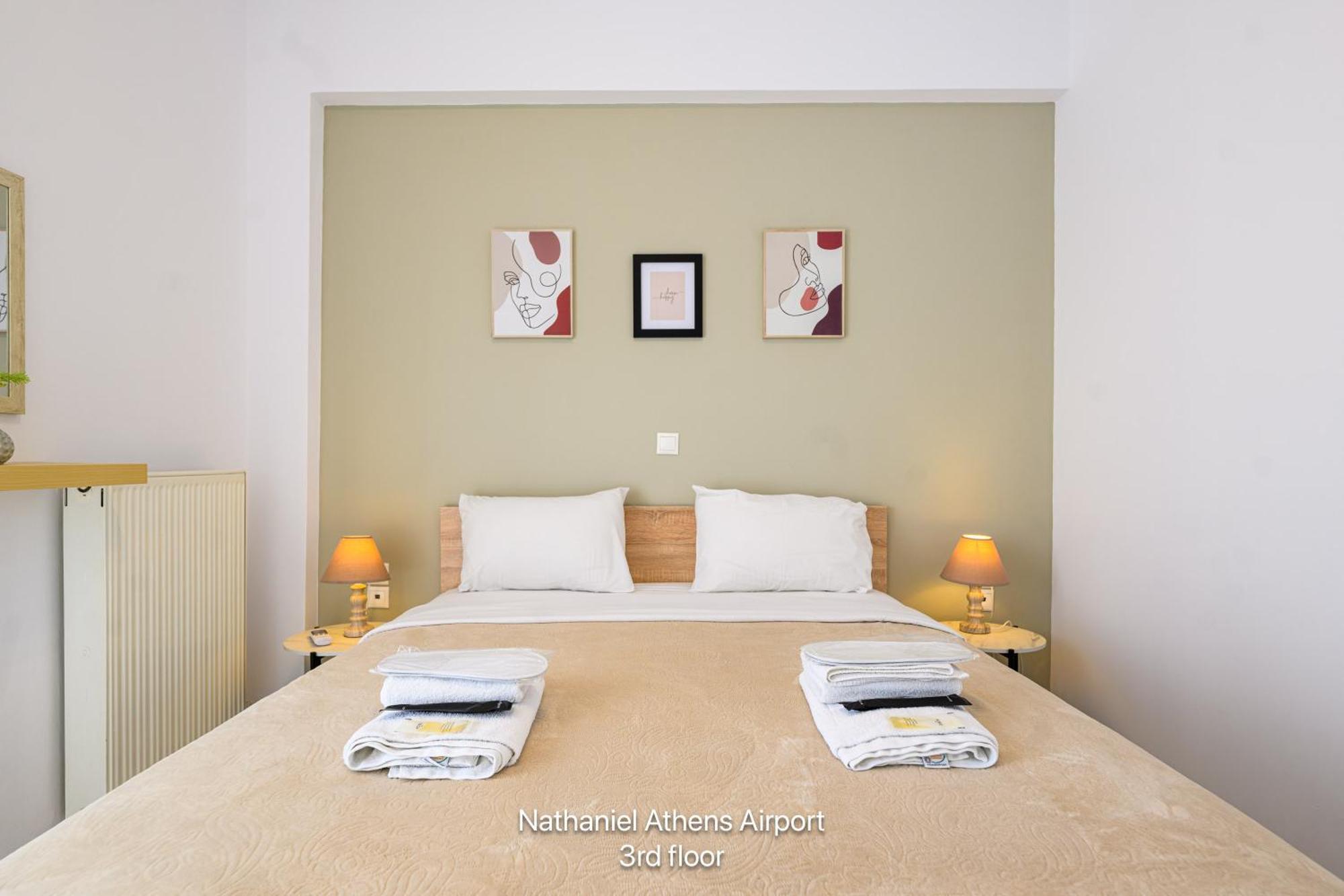 Nathaniel Athens Airport Spáta 外观 照片